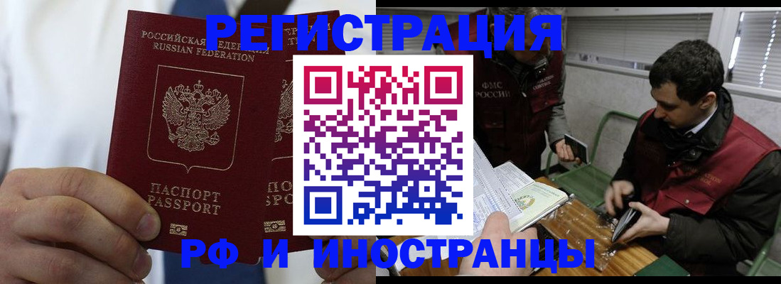 форма 3 в Курчатове